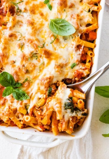 You are currently viewing Easy Baked Ziti